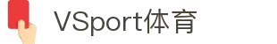 VSport - 胜利因您更精彩